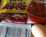 お弁当にオムソバ作り方1写真