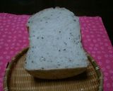 HB で 黒ゴマ オニオンパン作り方4写真
