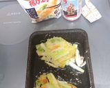 野菜の皮と枝豆の天ぷら作り方3写真