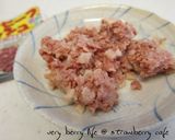 コンビーフPIZZA♪作り方5写真