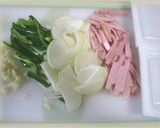 納豆好きにはたまらない*納豆パスタ*作り方1写真
