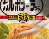 ひじきの肉団子☆クリーム煮作り方8写真