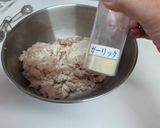 サクッと美味い！我が家のチキンナゲット作り方2写真