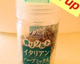 細切りじゃがいもがおしゃれ!ベーコンと作り方1写真
