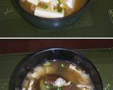 油揚げ＆小ねぎ♡便利な冷凍具作り方3写真