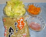 パパの焼きそば（Ⅱ）作り方1写真