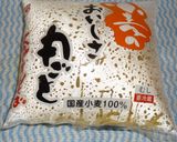 パパの焼きそば（Ⅱ）作り方4写真