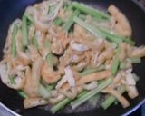 かぶの茎＆あぶら揚げの甘みそマヨ味作り方4写真