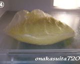 冷蔵庫で冷やして固める自然なクッキー作り方5写真