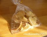 冷蔵庫で冷やして固める自然なクッキー作り方9写真