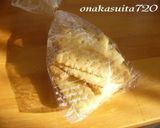 冷蔵庫で冷やして固める自然なクッキー作り方10写真