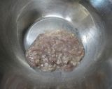 塩麹入り♪いかの塩辛旨みパスタ☆作り方1写真