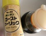 ごぼうと牛すじのローストガーリック味作り方3写真