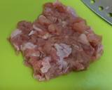 お一人様☆夏の!大葉＆鶏肉ワンタン!作り方2写真