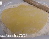 にっこりお顔ときのこのクッキー作り方8写真