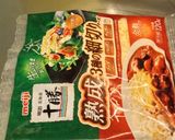 節約 簡単 栄養満点 ミートソース作り方8写真