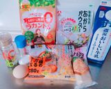 ＊おからパウダーde満腹ツナチーズパン＊作り方1写真