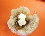 カレーパンの皮をかぶったおむすび作り方5写真