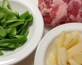 塩麹漬け豚肩ロースde青椒肉絲☆作り方1写真