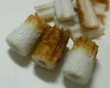 大葉とちくわとチーズの簡単ミニ春巻き作り方1写真