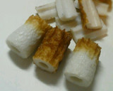 大葉とちくわとチーズの簡単ミニ春巻き作り方1写真
