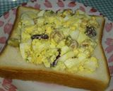豆たまごトースト(^3^)作り方2写真