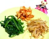 もやし・ほうれん草・大根＊ナムル3種＊作り方4写真