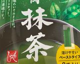 リースパイ作り方4写真