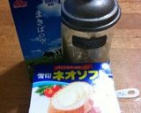 +*+簡単!牛乳生キャラメル+*+作り方1写真