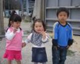 2005.3.27四国オフｉｎ高松作り方2写真