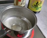 漁師めし＊ブリのあつめし丼作り方1写真