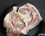 ホラケ・モルグ 鶏肉の煮込み作り方5写真