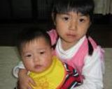 2005.3.27四国オフｉｎ高松作り方10写真