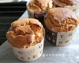 アレルギーフリーのピーナツバターケーキ作り方9写真