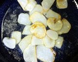 濃い目の味付け☆カレー味のポテトチップス作り方1写真