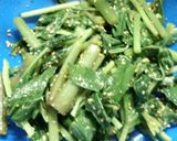アシタバの胡麻和え作り方4写真