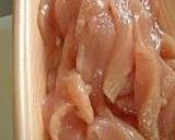 つるつる鶏肉とくるみ味噌作り方1写真