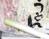 かけうどんに飽きたら豆乳で担々麺風うどん作り方1写真