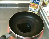 だしのきいたタケノコ御飯作り方4写真