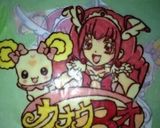 プリキュア♡デコチョコケーキ♡誕生日作り方7写真