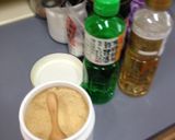 肉じゃが(完成写真忘れた)作り方6写真