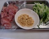 簡単もう一品♪マグロのナッツ和え作り方1写真