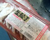 羽つき餃子作り方1写真