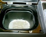 ふわふわかぼちゃのあんぱん作り方3写真
