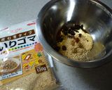 ごま風味が美味♪さつまいものサラダ作り方1写真