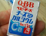 チーズに青海苔・天かす・コーンでお握り♪作り方3写真
