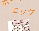本格*エッグベネディクト★カフェ飯作り方8写真