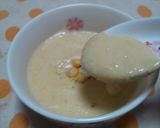 豆乳ｄｅ＊濃厚コーンスープ作り方5写真