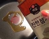 大ざっパー★ウェンのもっちむチヂミ作り方5写真