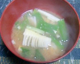 筍＋小ネギ＋青ジソの、夏を感じるお味噌汁作り方3写真
